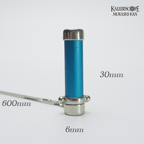 Anodized Silver