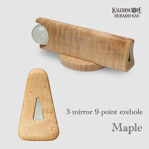 テレイドスコープ]The Teleidoscope-Bubinga/-Maple : Henry Bergeson