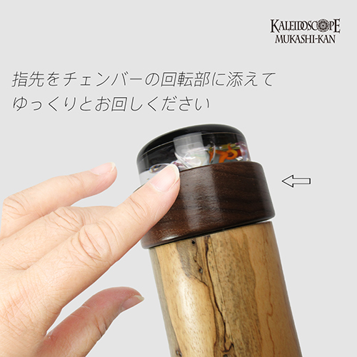 Spalted tamarind