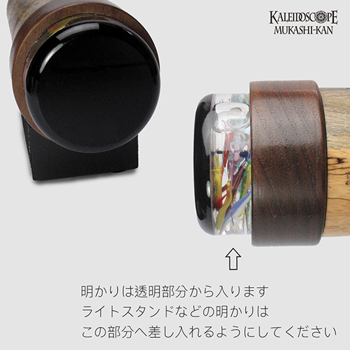 Spalted tamarind
