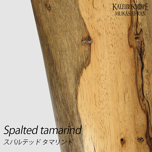 Spalted tamarind