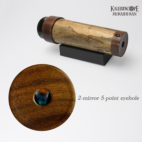 Spalted tamarind