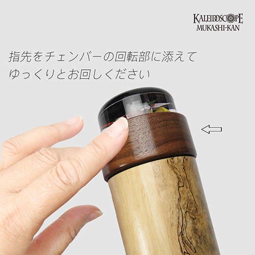 Spalted tamarind