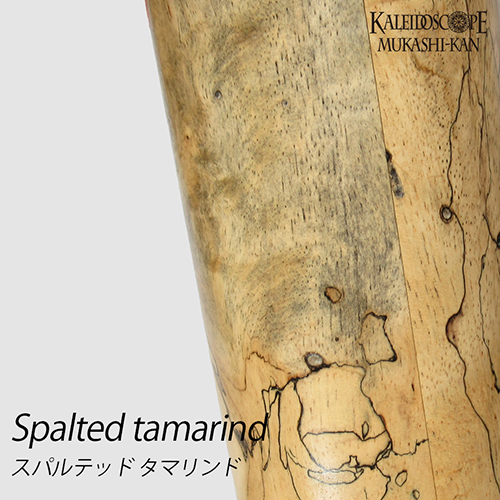 Spalted tamarind