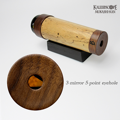 Spalted tamarind