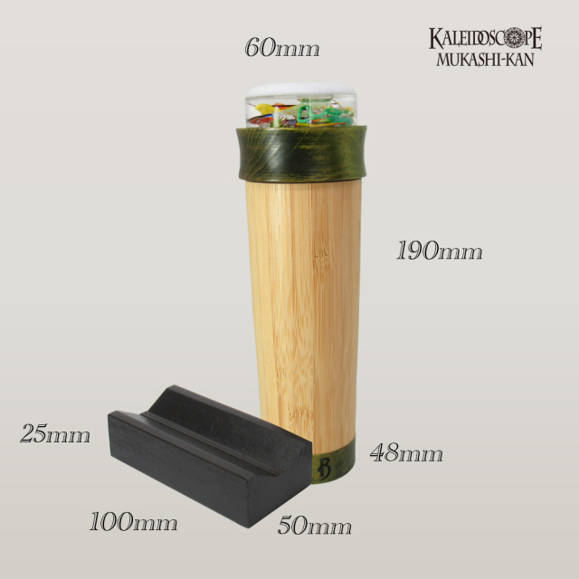 Bamboo