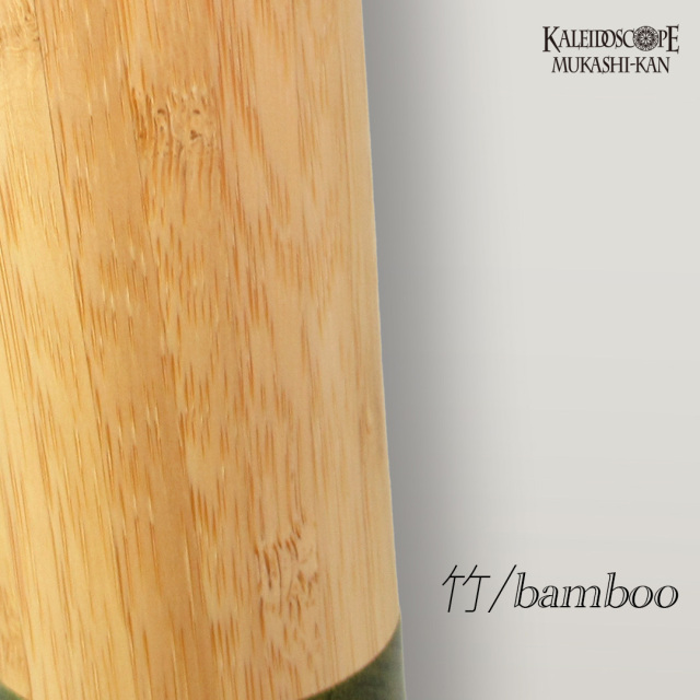 Bamboo
