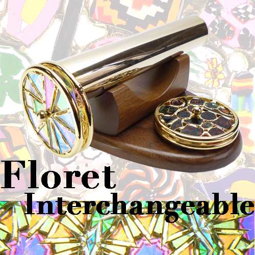 万華鏡：ホイール]フローレット・インターチェンジャブル（ブラス