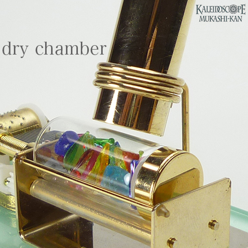 万華鏡：ドライ]おるごーる万華鏡/虹の彼方へ：crystal garden