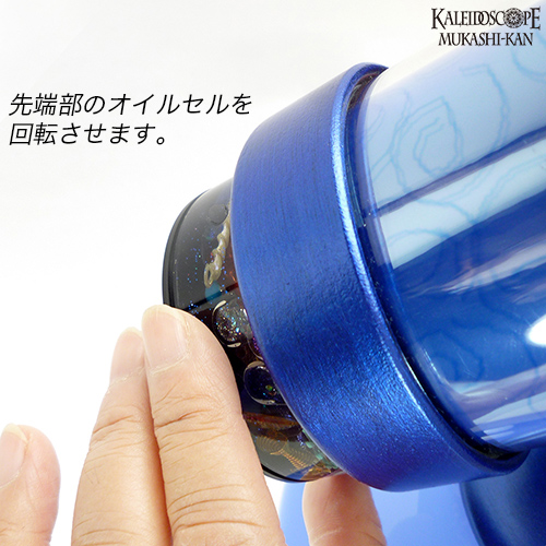 ブルーバード