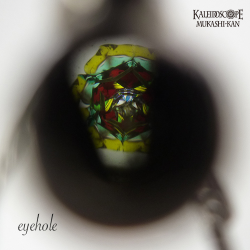 カレイドリング