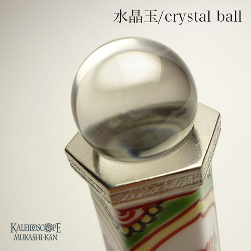 有田焼万華鏡：源右衛門窯]赤絵ミナイ手草花紋（六角型テレイド