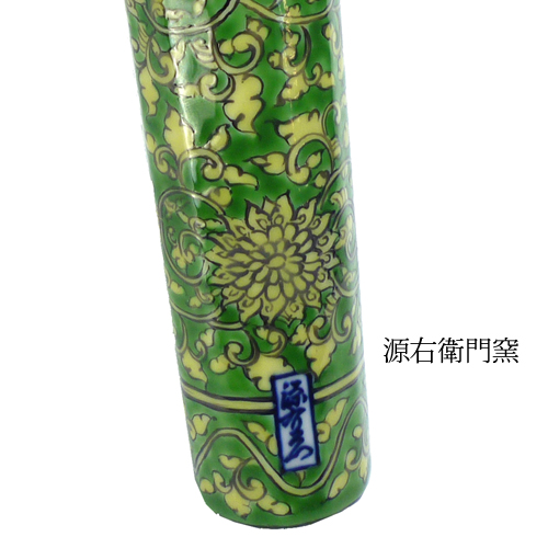 黄緑彩兜唐草/十二角型