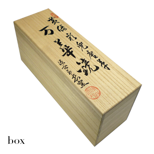 黄緑彩兜唐草/十二角型