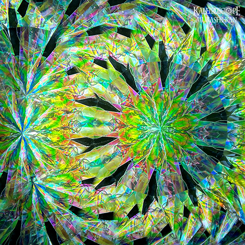 万華鏡：オイルワンド】凛_a：中里 保子[送料無料]