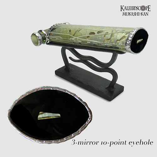 万華鏡：オイルワンド】凛_b：中里 保子[送料無料]