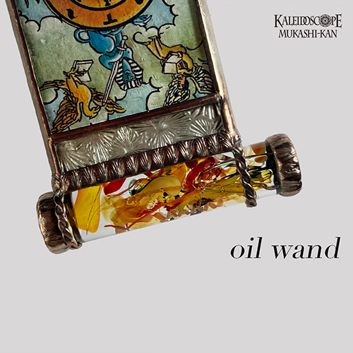 万華鏡：オイルワンド】Tarot Cards Kaleidoscope_Wheel of Fortune