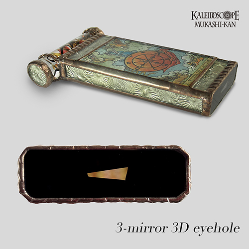 万華鏡：オイルワンド】Tarot Cards Kaleidoscope_Wheel of Fortune