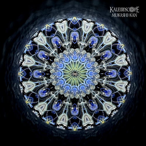 Yoru no uta - song and lyrics by Kikuo | Spotify