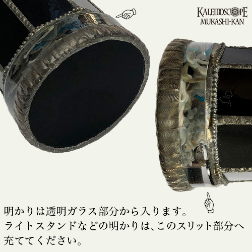 クレスト