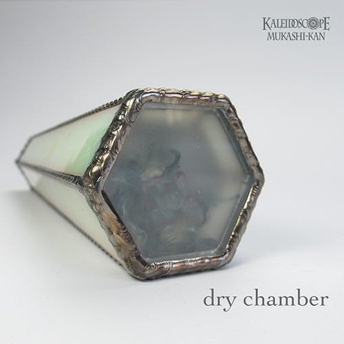 万華鏡：ドライ]Arabesque II /アラベスク 2 ：かたおかきくよ