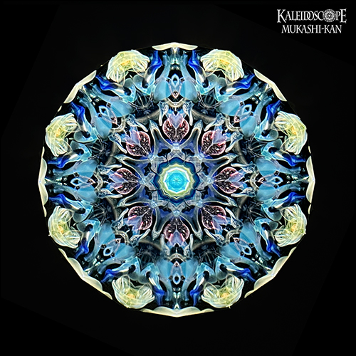 Cosmic Bloom