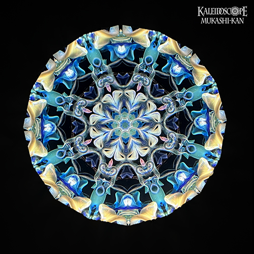 Cosmic Bloom