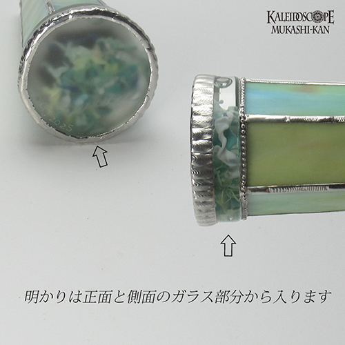 万華鏡　かたおかきくよ　GARDEN 🌱KALEIDO-PLANTS vol.3🌱 出品作品no.5 #glassjam #万華鏡 #カレイド