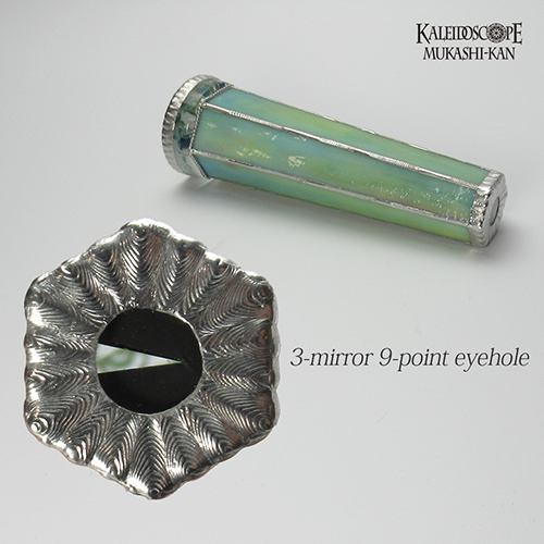 オイル万華鏡] 早春賦 / そうしゅんふ ： かたおかきくよ[送料無料]