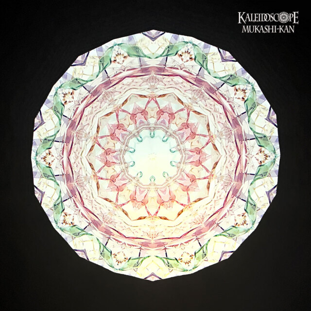 Arabesque III