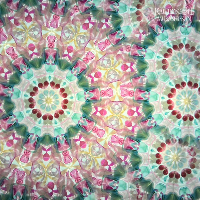 Eden