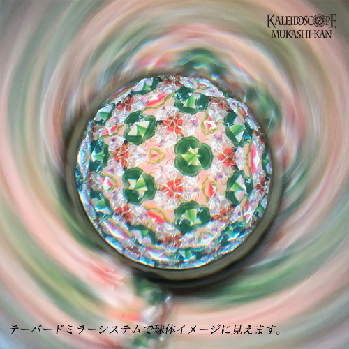 ピープス