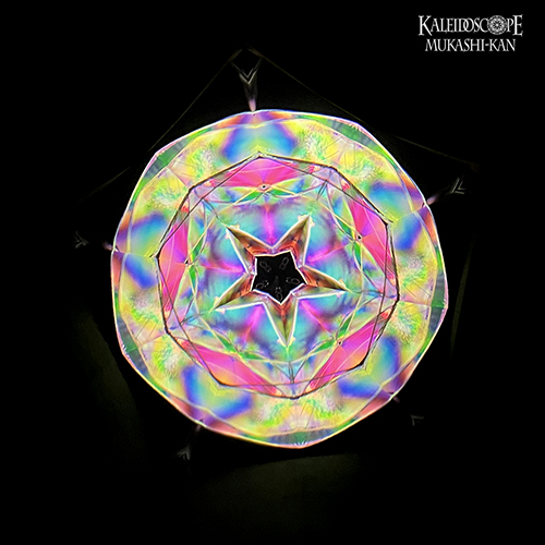 万華鏡：オイル＆ドライ]2022 幻 No.090/ 2m5p：細野朝士[送料無料]