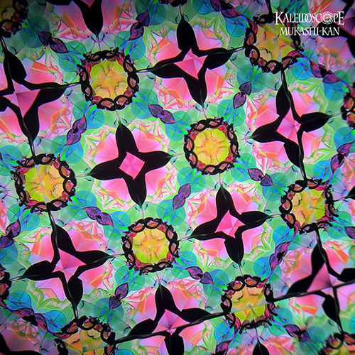 万華鏡：オイル＆ドライ] S×H No.117/ 3m4p：細野朝士＆佐藤元洋[送料無料]