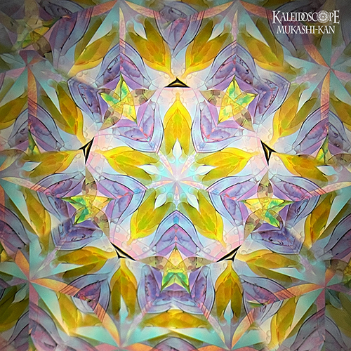 万華鏡 SpaceTeleido | 万華鏡 Little Bear