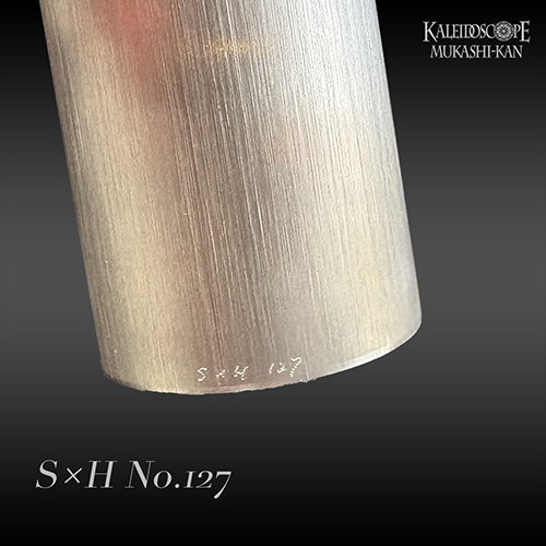 万華鏡：オイル＆ドライ] S×H No.127 / 2m5p：細野朝士＆佐藤元洋[送料