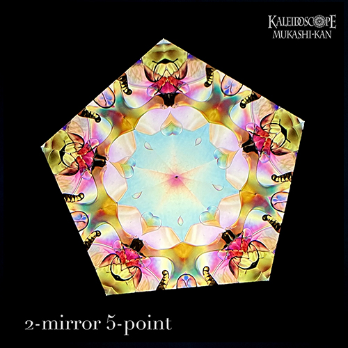 万華鏡：オイル＆ドライ] S×H No.127 / 2m5p：細野朝士＆佐藤元洋[送料