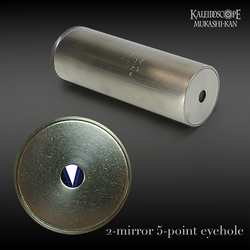 オイル万華鏡 万華鏡：オイル]Stardust/スターダスト：金子宏明 [送料無料]