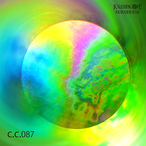 万華鏡：ドライ]Color Circle / c.c.046 c.c.087 ：細野朝士[送料無料]