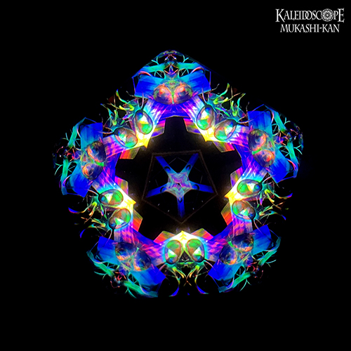 万華鏡：オイル＆ドライ]2024 妖 No.043/ 2m5p：細野朝士[送料無料]