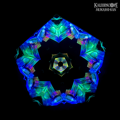 万華鏡：オイル＆ドライ]2024 妖 No.043/ 2m5p：細野朝士[送料無料]