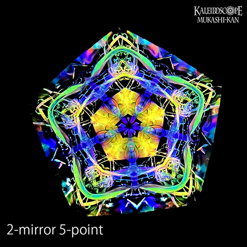 万華鏡：オイル＆ドライ]2025 妖 No.020/ 2m5p：細野朝士[送料無料]