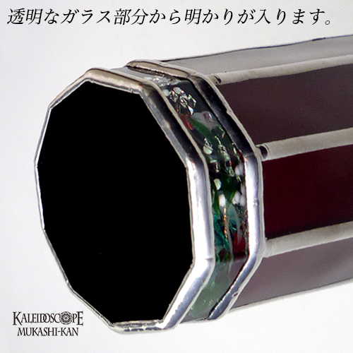 万華鏡：オイルチェンバー】透明な花シリーズ/小さなクリスマス：細井