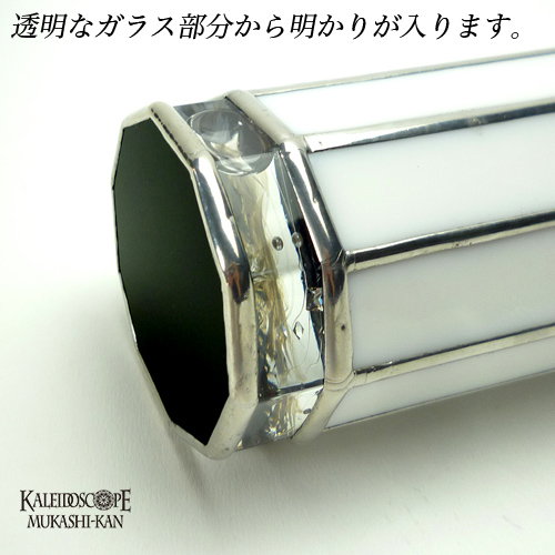 万華鏡（オイルチェンバー） 万華鏡：オイルチェンバー】透明な花シリーズ/静夜II：細井厚子