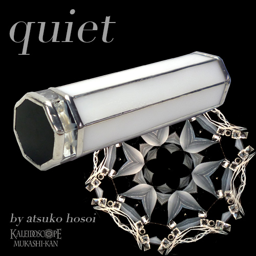 quiet