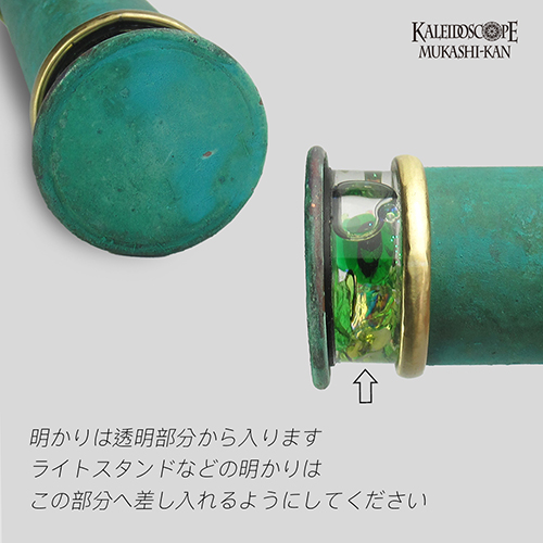 万華鏡：オイル]Azure d' Or/碧 アジュール・ドゥル/ミドリ：本間祐輔
