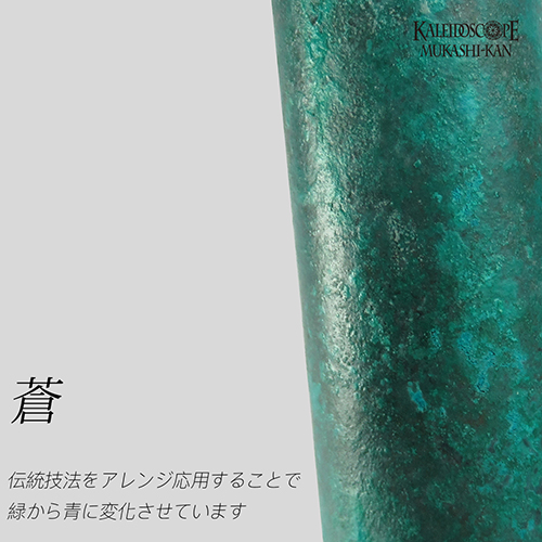 Azure d’ Or
