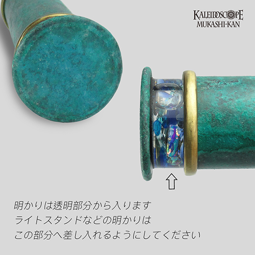 Azure d’ Or