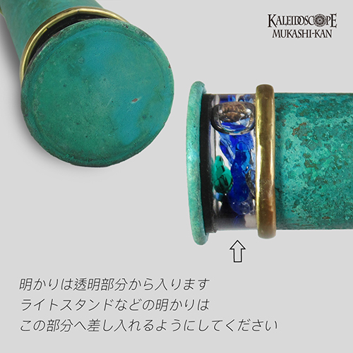Azure d’ Or