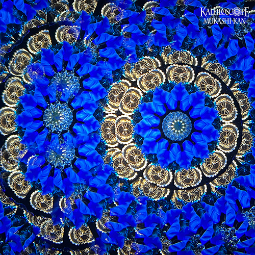 Azure d’ Or